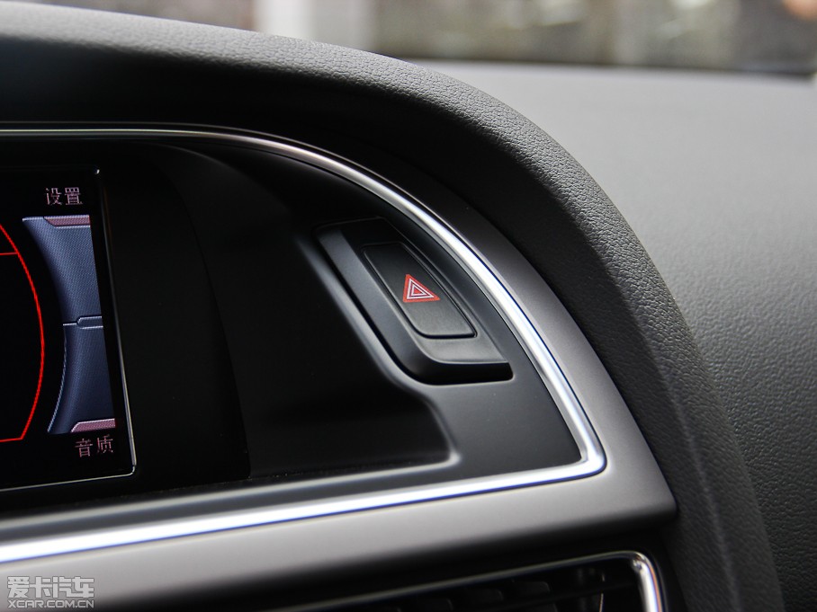 2013WA5 Coupe 40TFSI