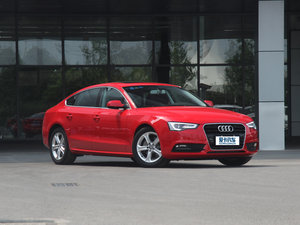 2013款40TFSI 整体外观