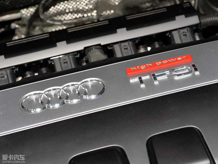 2014WTT Coupe quattro Sport Concept