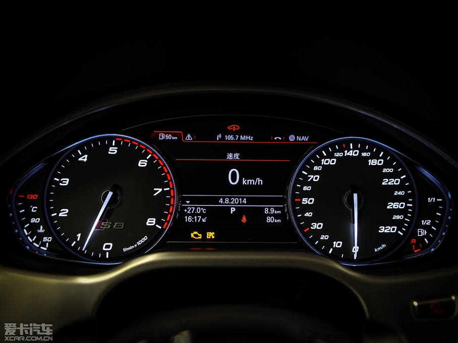 2015WS8 4.0 TFSI quattro