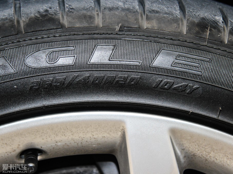 2015WS8 4.0 TFSI quattro