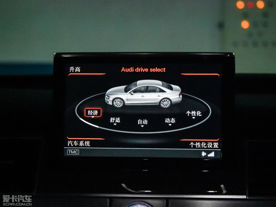 2015WS8 4.0 TFSI quattro