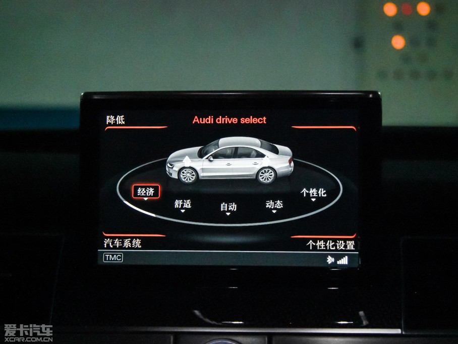 2015WS8 4.0 TFSI quattro