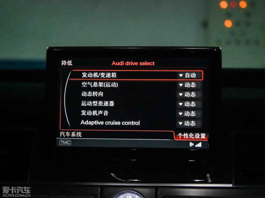 2015WS8 4.0 TFSI quattro