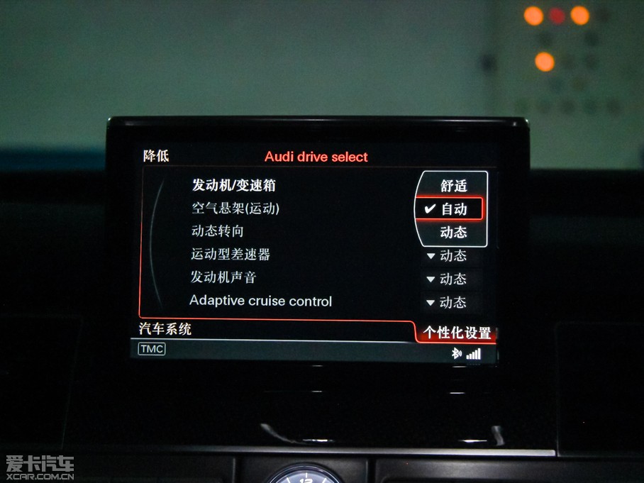 2015?yun)WS8 4.0 TFSI quattro