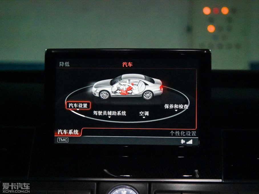 2015?yun)WS8 4.0 TFSI quattro