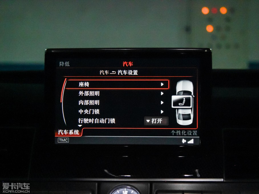 2015WS8 4.0 TFSI quattro