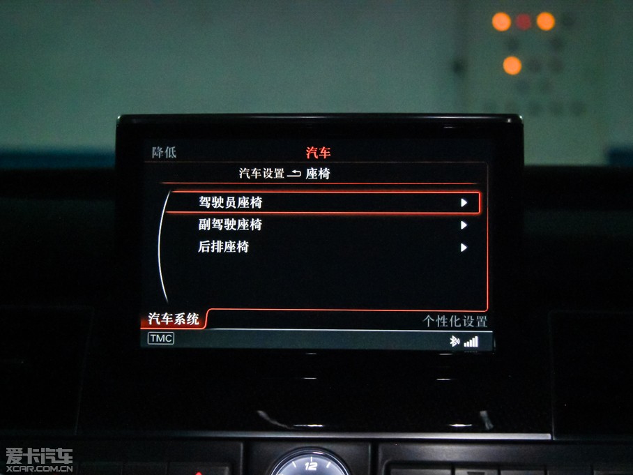 2015WS8 4.0 TFSI quattro