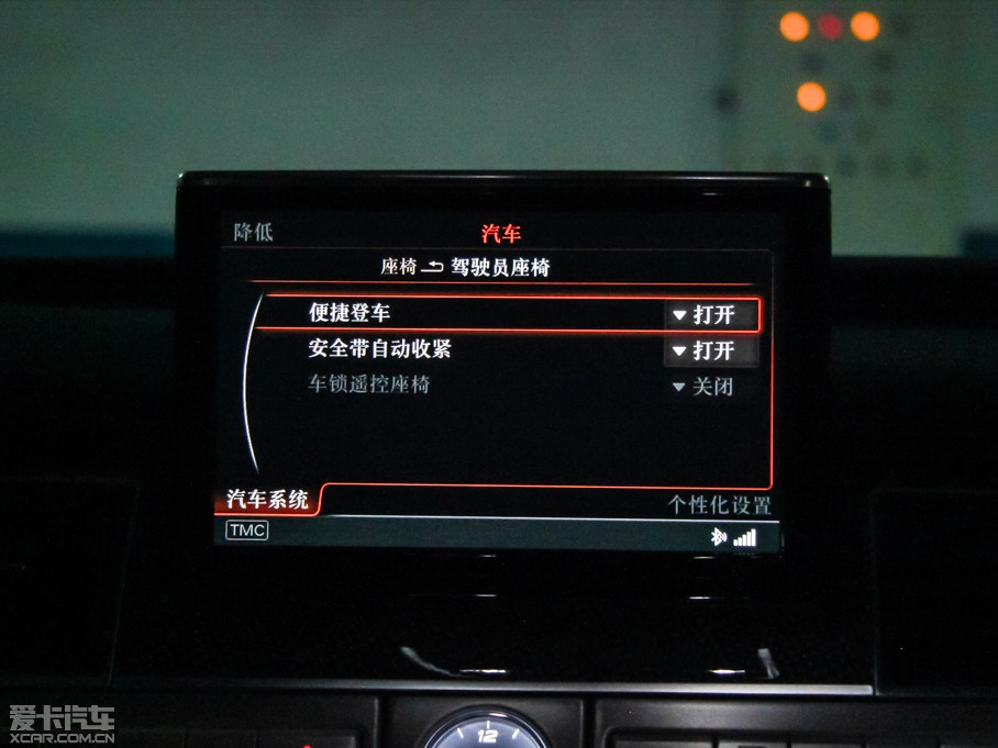 2015WS8 4.0 TFSI quattro