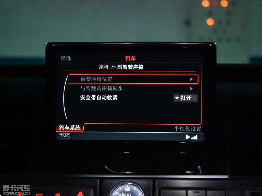 2015?yun)WS8 4.0 TFSI quattro