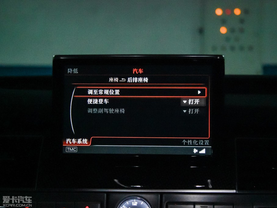 2015WS8 4.0 TFSI quattro