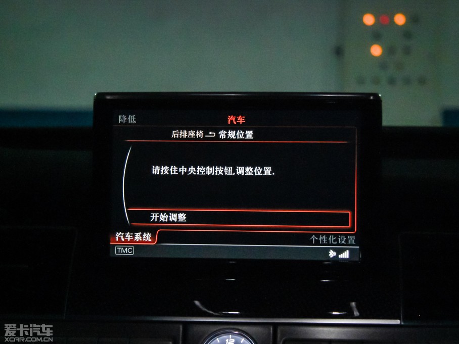 2015WS8 4.0 TFSI quattro