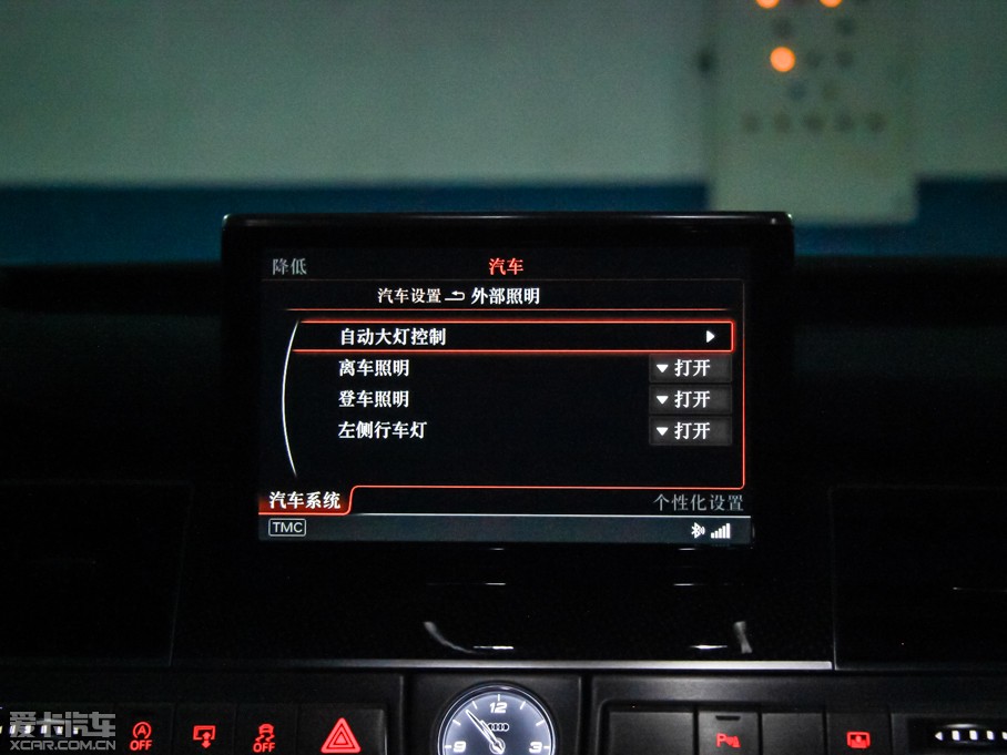 2015WS8 4.0 TFSI quattro