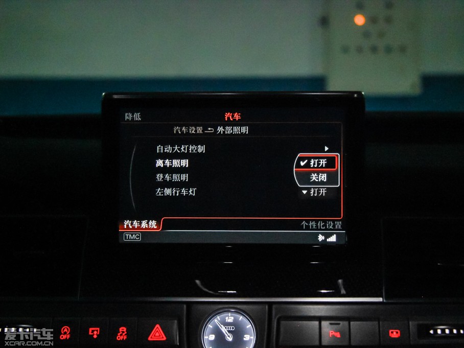 2015WS8 4.0 TFSI quattro