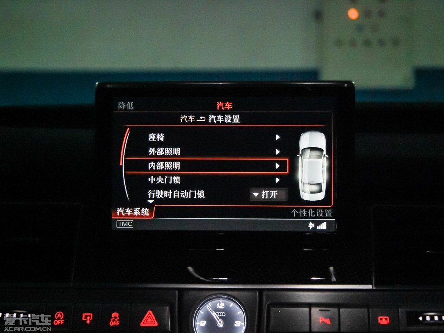 2015WS8 4.0 TFSI quattro