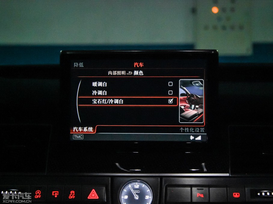 2015WS8 4.0 TFSI quattro