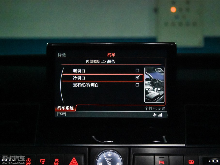 2015WS8 4.0 TFSI quattro