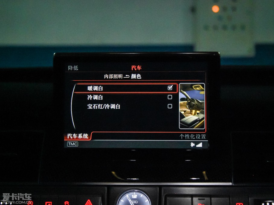 2015?yun)WS8 4.0 TFSI quattro