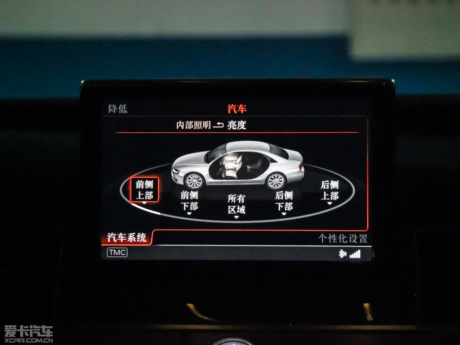 2015WS8 4.0 TFSI quattro