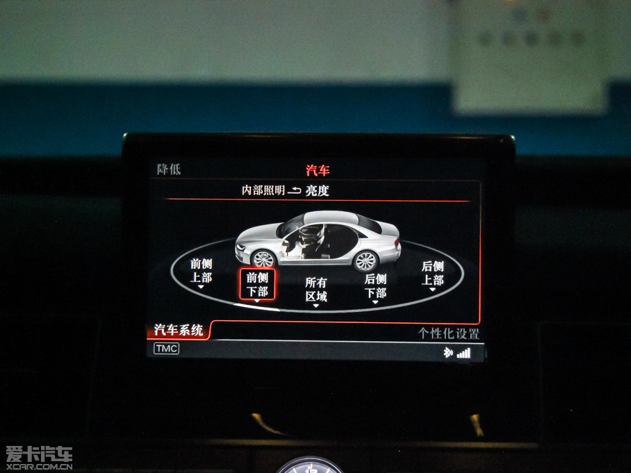 2015WS8 4.0 TFSI quattro