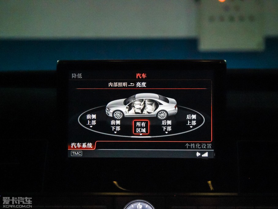 2015WS8 4.0 TFSI quattro