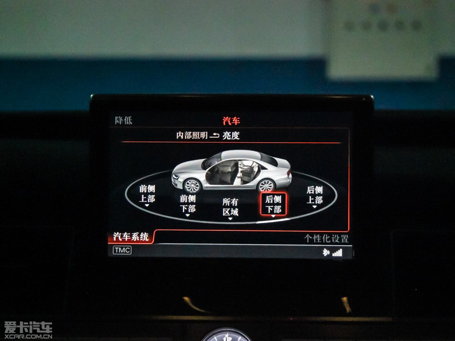 2015WS8 4.0 TFSI quattro