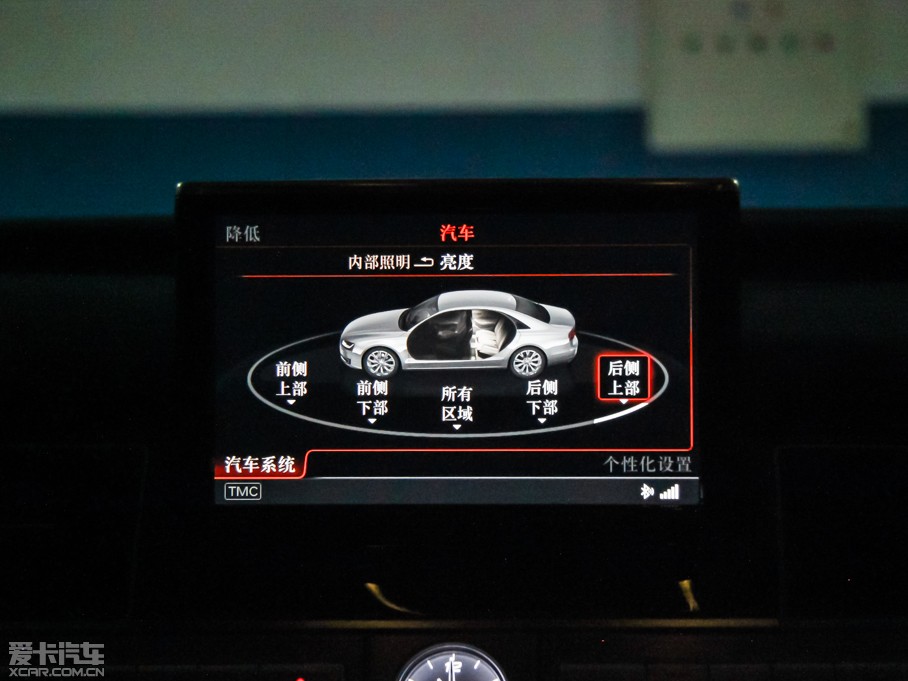 2015WS8 4.0 TFSI quattro