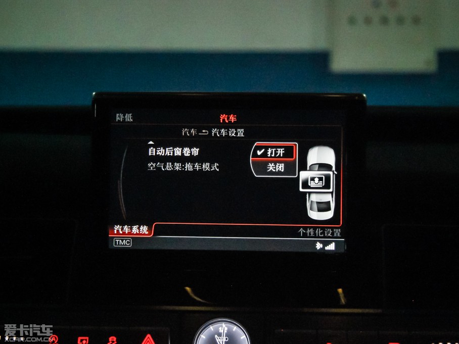 2015WS8 4.0 TFSI quattro