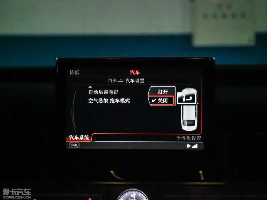 2015WS8 4.0 TFSI quattro