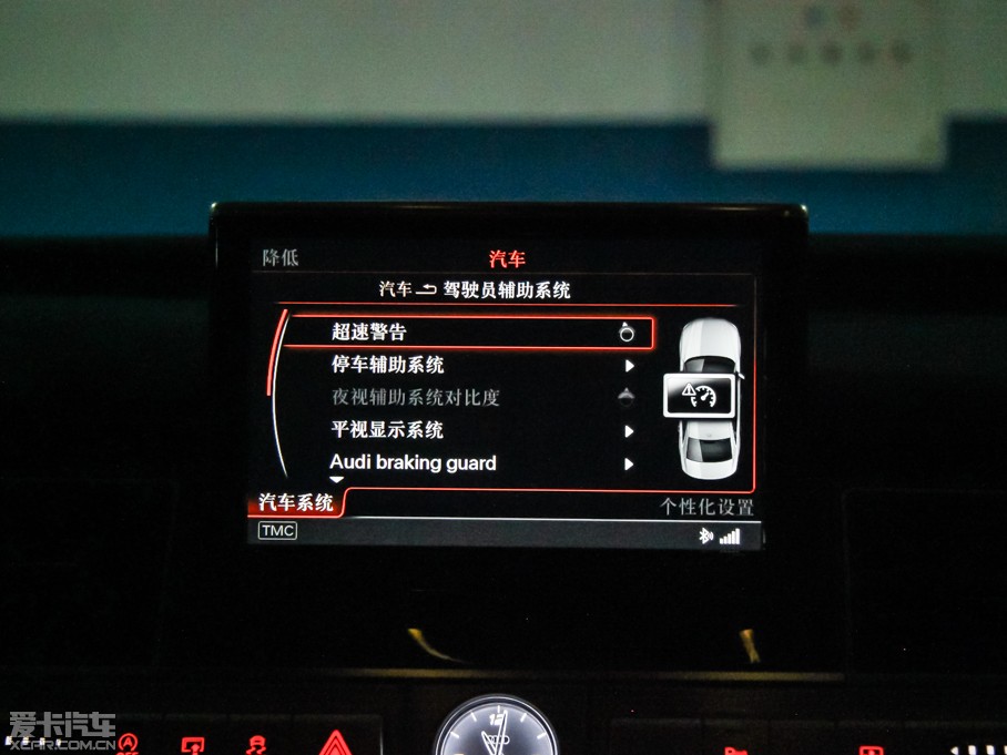 2015WS8 4.0 TFSI quattro