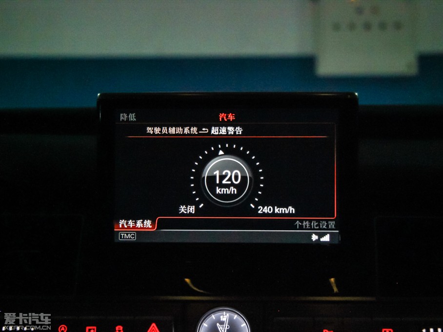 2015WS8 4.0 TFSI quattro