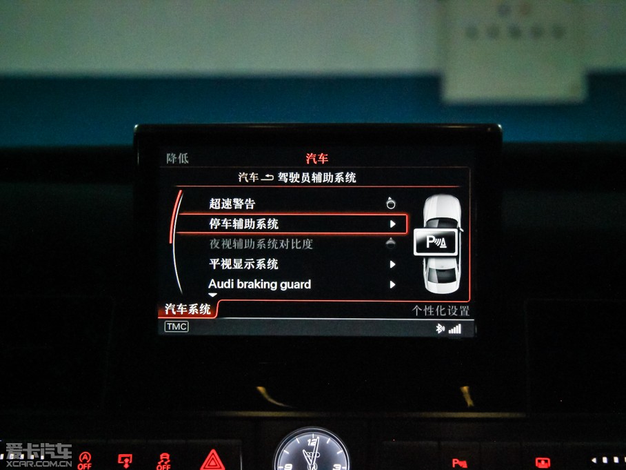 2015WS8 4.0 TFSI quattro