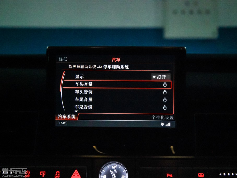 2015WS8 4.0 TFSI quattro