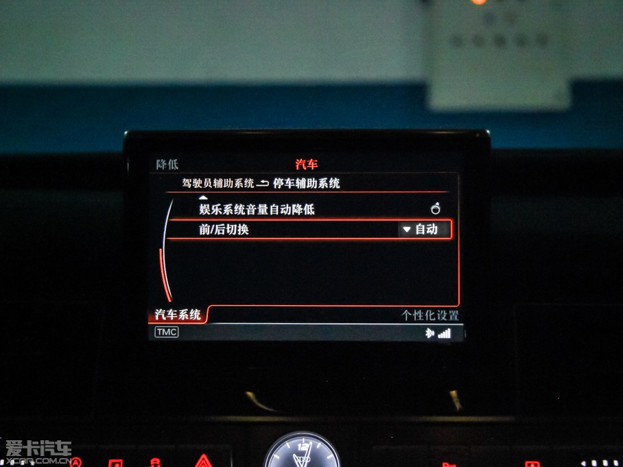 2015WS8 4.0 TFSI quattro