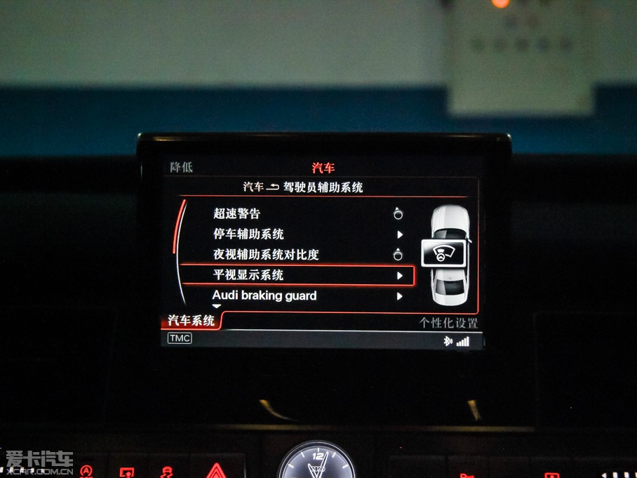 2015WS8 4.0 TFSI quattro