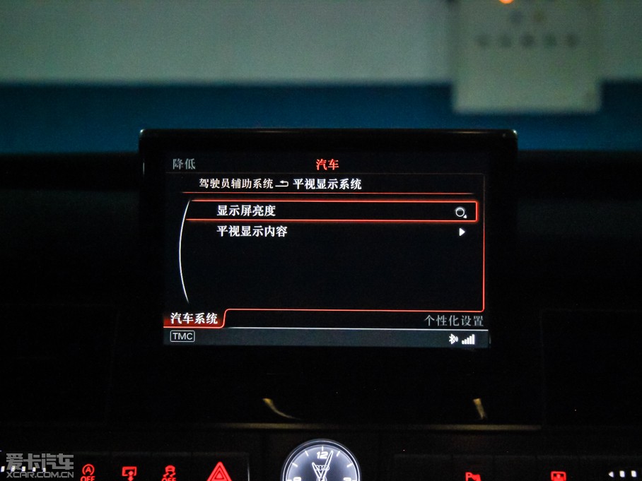 2015?yun)WS8 4.0 TFSI quattro