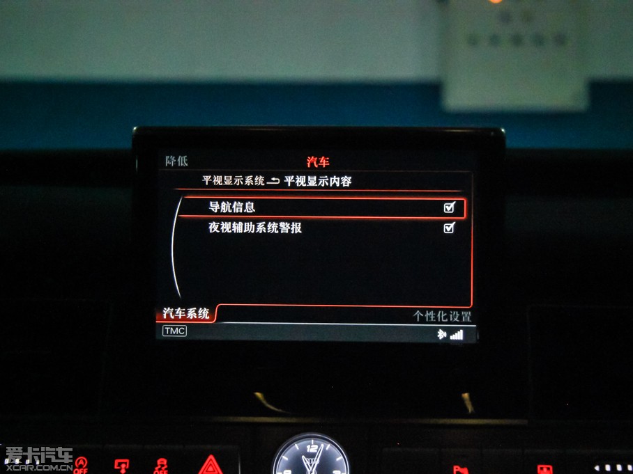 2015WS8 4.0 TFSI quattro