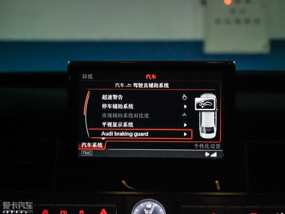 2015WS8 4.0 TFSI quattro