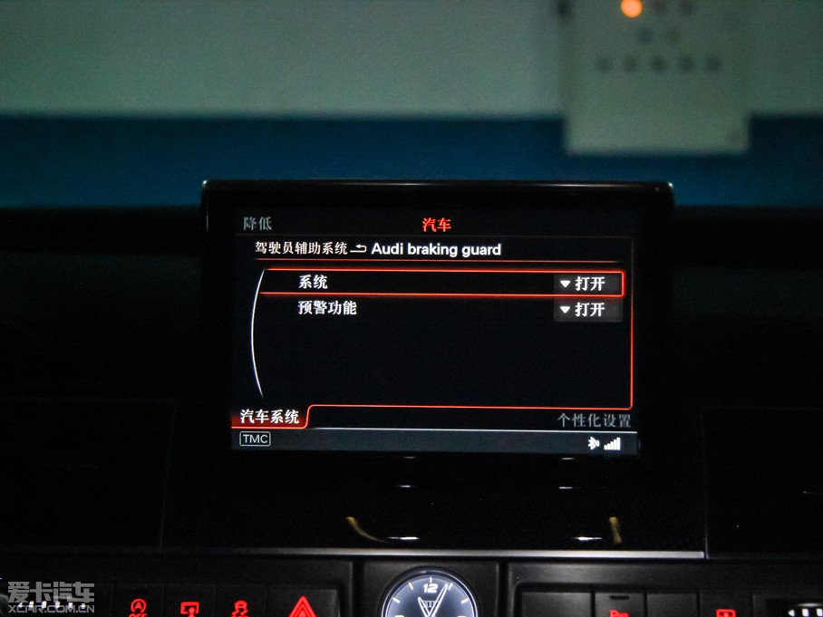 2015WS8 4.0 TFSI quattro