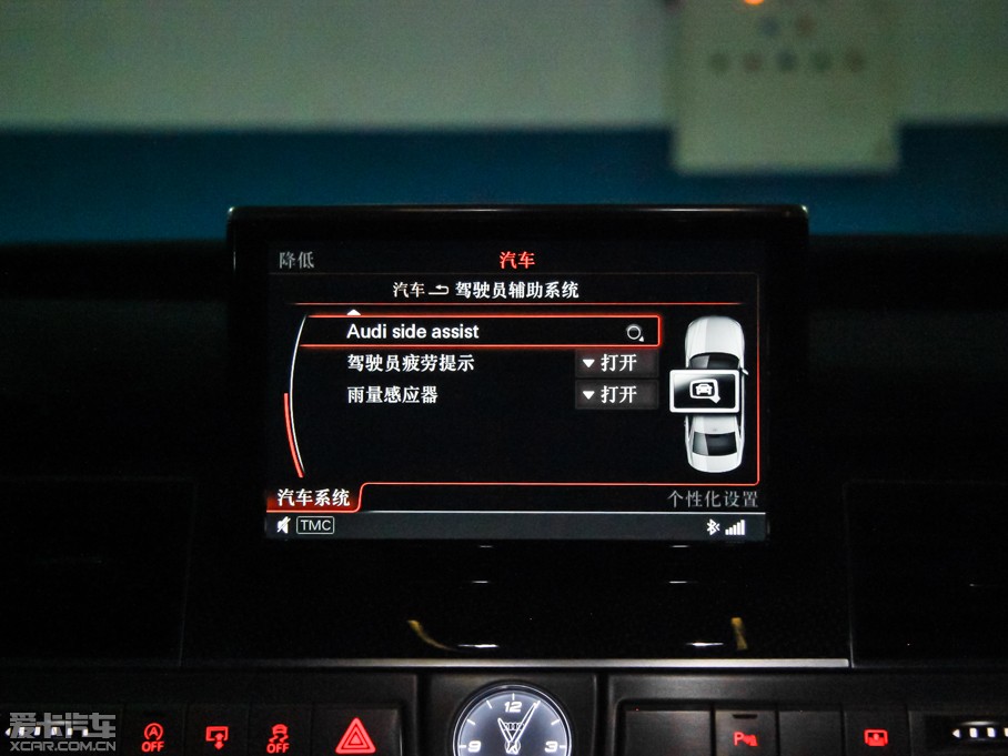 2015WS8 4.0 TFSI quattro