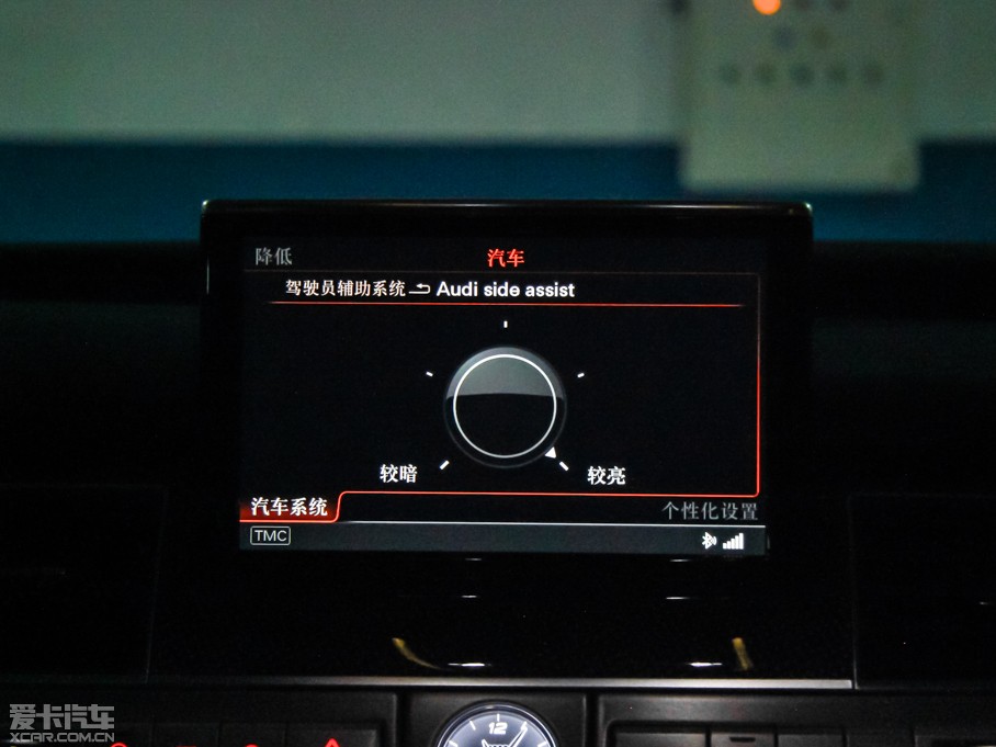 2015WS8 4.0 TFSI quattro