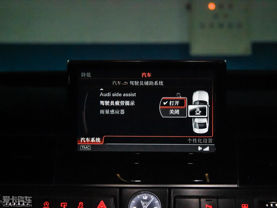 2015WS8 4.0 TFSI quattro