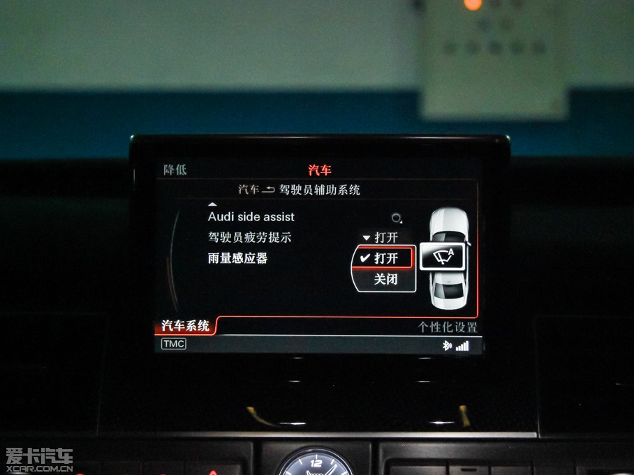 2015WS8 4.0 TFSI quattro