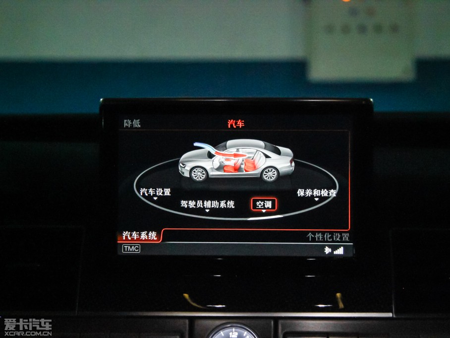 2015WS8 4.0 TFSI quattro