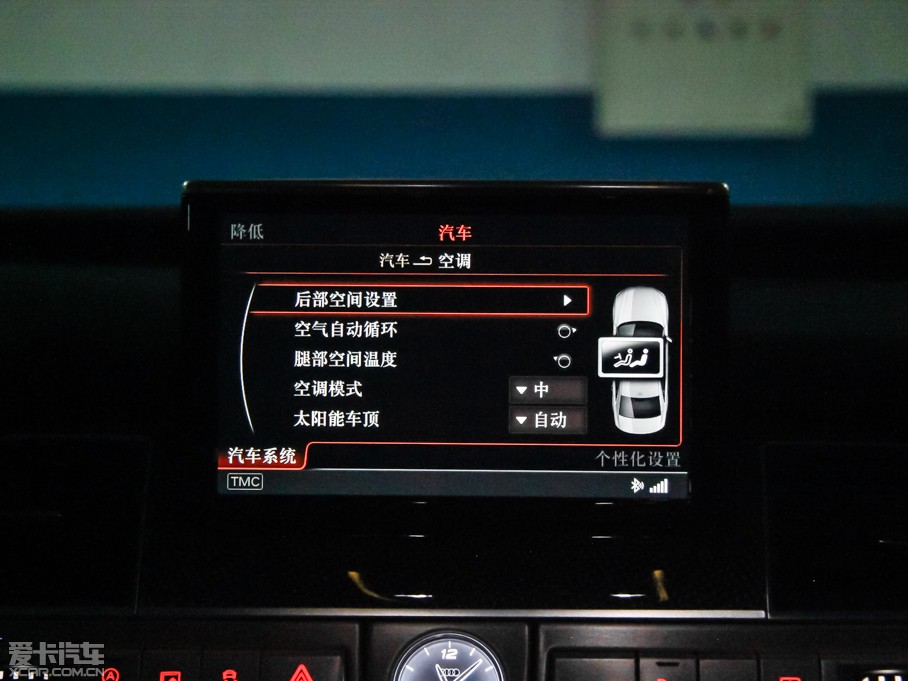 2015WS8 4.0 TFSI quattro