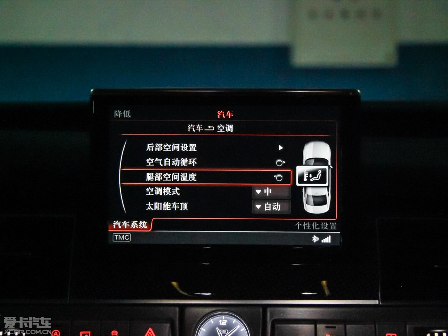 2015WS8 4.0 TFSI quattro