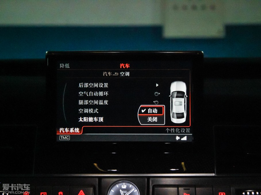 2015WS8 4.0 TFSI quattro