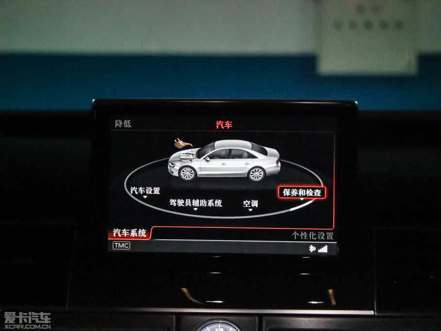 2015WS8 4.0 TFSI quattro