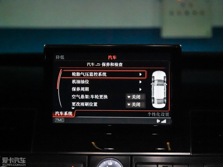 2015WS8 4.0 TFSI quattro