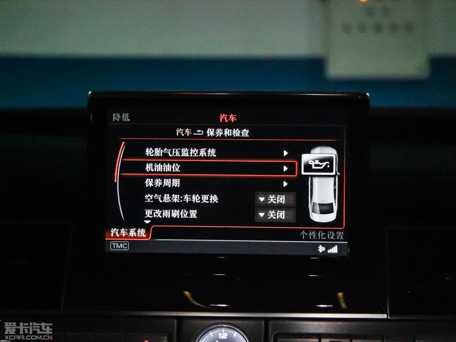 2015WS8 4.0 TFSI quattro